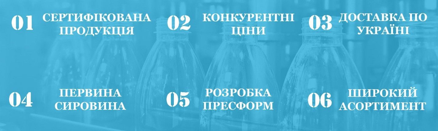 Двойной баннер 715 х 432 (1)